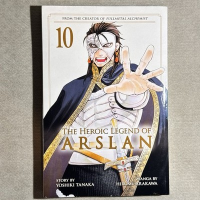 The Heroic Legend of Arslan 10 Manga Senki Hiromu Arakawa First Print [English]