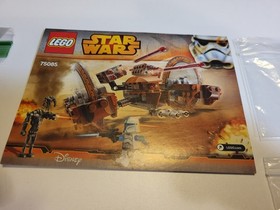 LEGO 75085 - Star Wars: Hailfire Droid, 100% complete with manual/minifigs, VGC