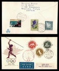DR WHO 1961 JAPAN FDC OLYMPICS POSRTS NCC CACHET COMBO SEMI POST w24661