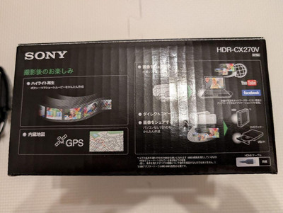 Sony Video Camera HDR-CX270V Brown Handycam | eBay Sony Video Camera HDR-CX270V Brown Handycam | eBay