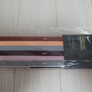 Nike Jacquard Hairbands Pack of 6 - New