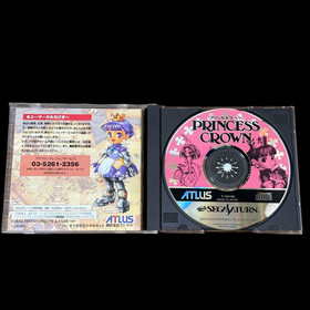 Princess Crown Sega Saturn So
