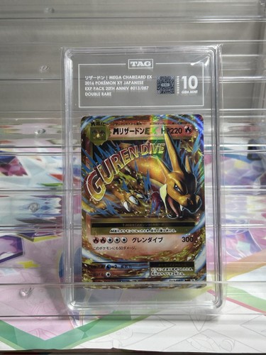 TAG 10 M Charizard EX 013/087 20th Anniversary Holo Japanese 2016