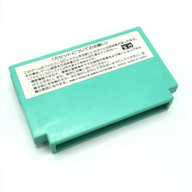 Attack Animal Gakuen Nintendo Famicom Japan Import Free shipping FedEx DHL