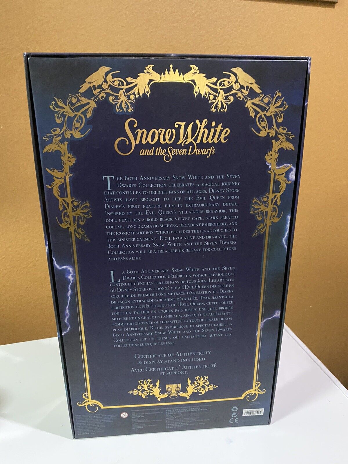 Disney Store Snow White & the Seven Dwarfs Evil Queen LE Doll 17 