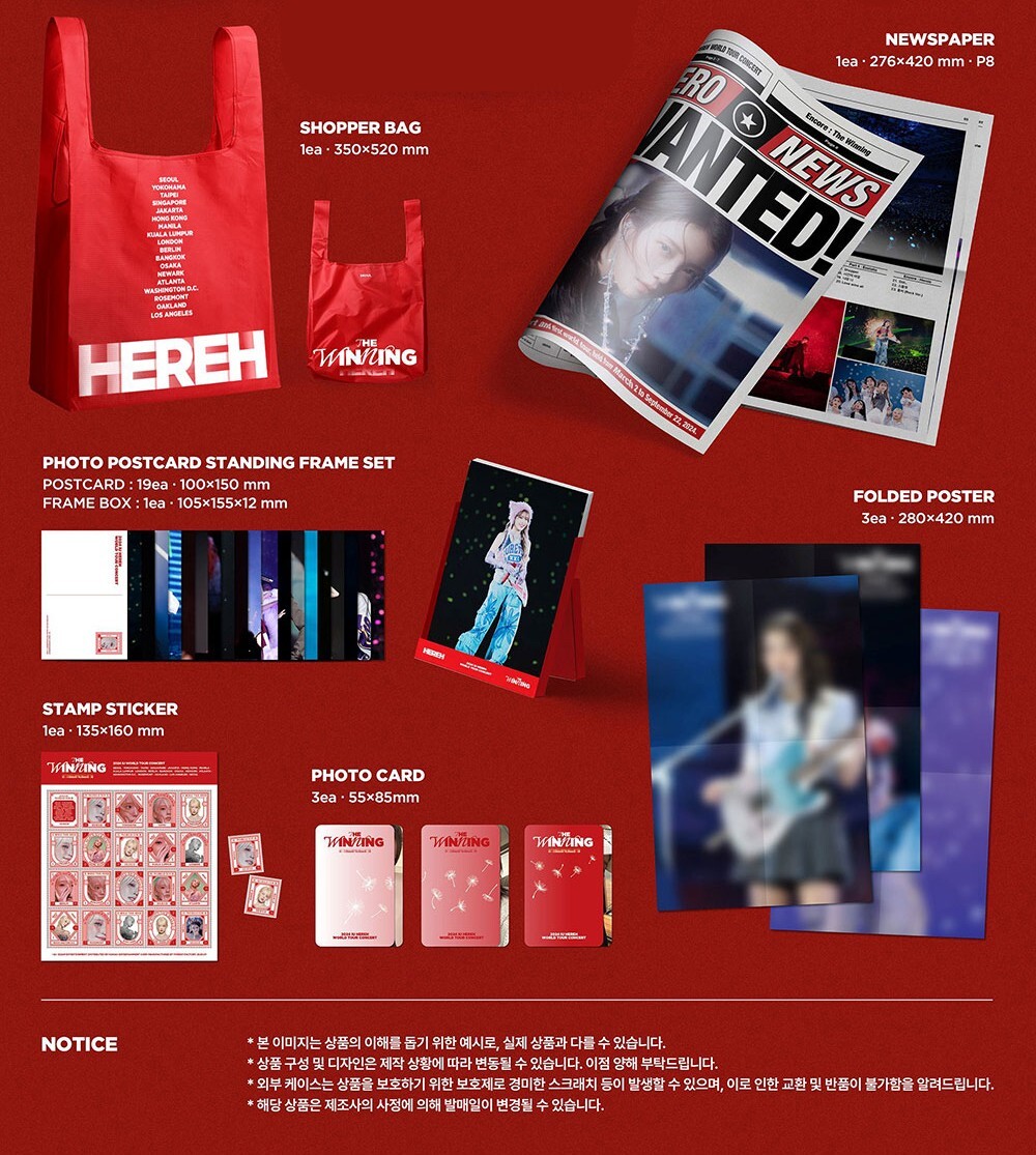 2024 IU ＜HEREH＞ WORLD TOUR CONCERT DVD IU 2024 WORLD TOUR CONCERT HEREH DVD+BLU-RAY SET/8CD+2Book+