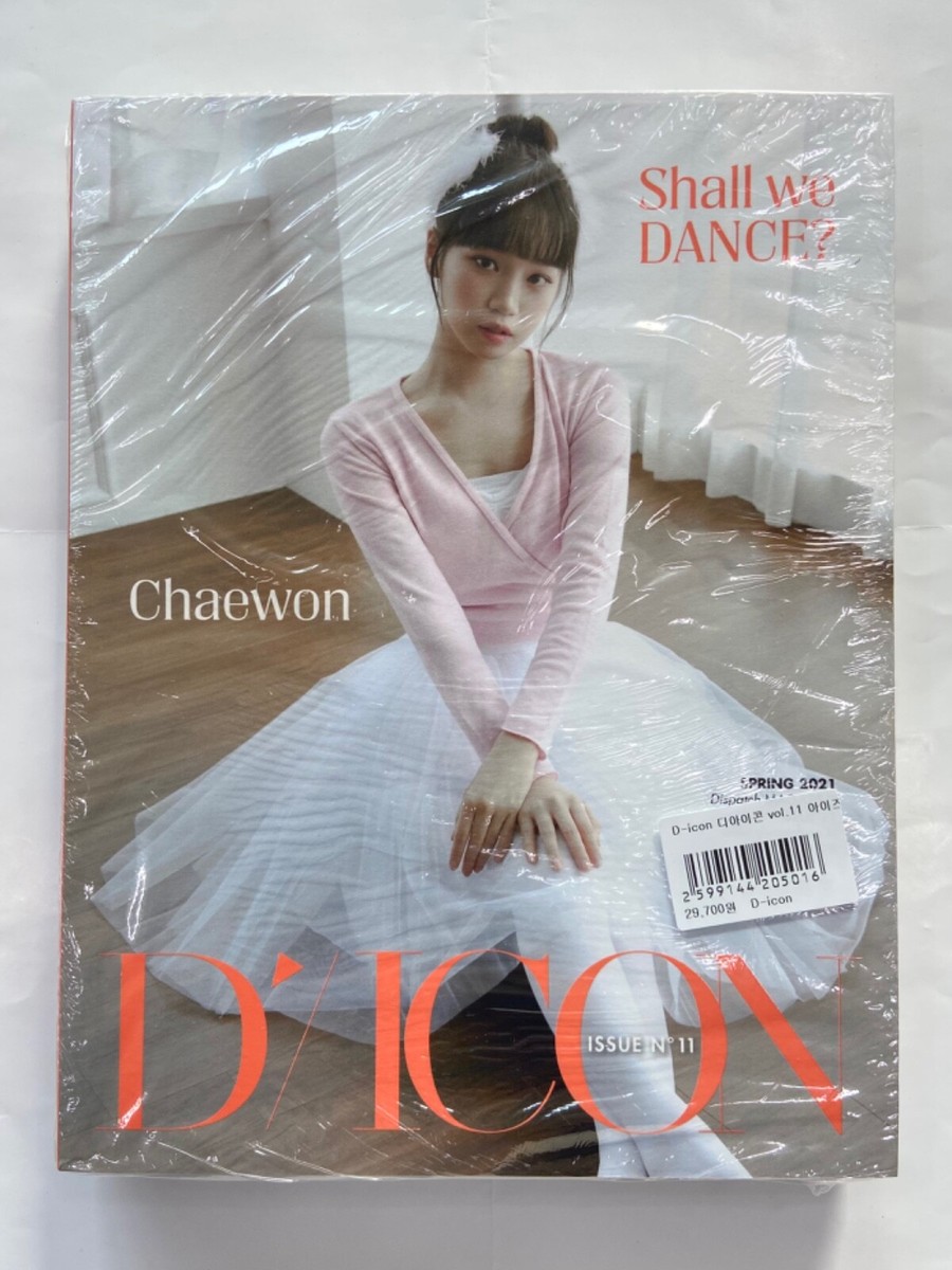 【新品未開封】izone / dicon shall we dance？ IZ*ONE IZONE Dicon vol 11 Shall we Dance ? Deluxe Edition