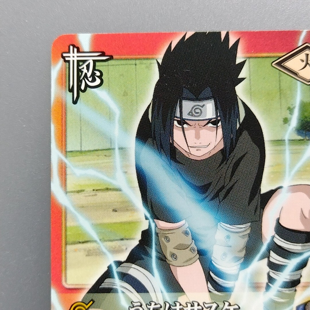 NARUTO CARDGAME などのカード500枚以上 シール おもちゃ 【公式通販】