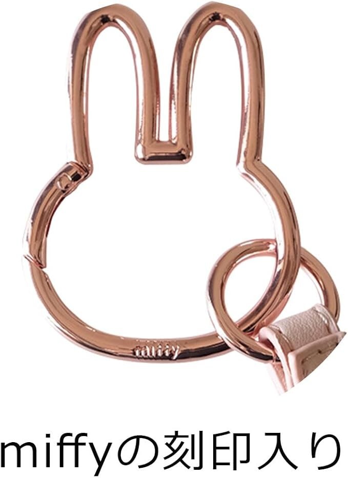 Nicott Miffy Carabiner Key Holder Key Case Pink Gold Japan | eBay