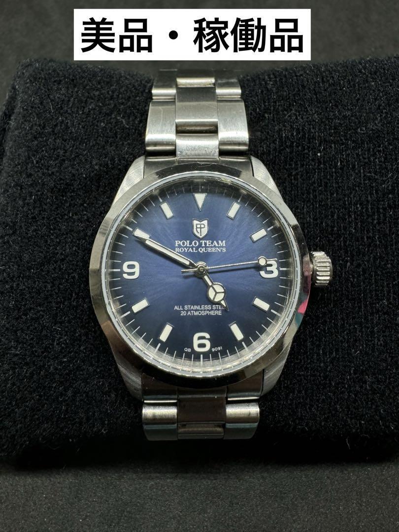  Queen's Polo Team ロイヤル クィーンズ ポロチーム 腕時計  クォーツ/SS×レザー/    ゴールドカラー×ブラウン レディース / 240001194456 売り切れました】ロイヤルクイーンズ ポロチーム防水腕時計（メンズ