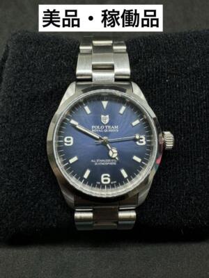 POLO TEAM ROYAL QUEEN'S QB9091 Quartz Watch | eBay