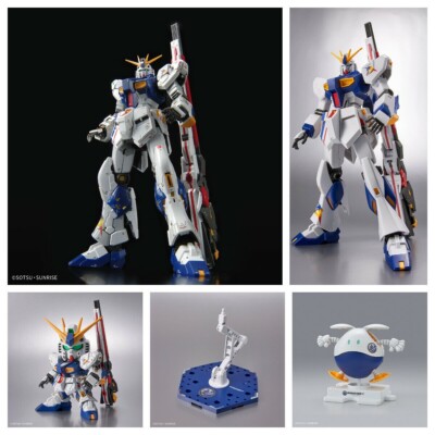 GUNDAM SIDE-F LTD ν Gundam all 5 sets Nu Gundam Fukuoka