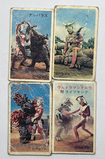 Ultraman Japanese Vintage Menko Lot of 4 Special Effects Hero Paper Cards 5