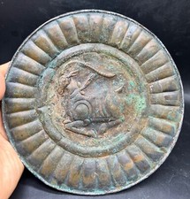 Very Ancient Old Roman Greek Era A Deer Craved Antique Bronze plate