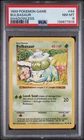 1999 POKEMON BASE SET SHADOWLESS #44 BULBASAUR PSA 8
