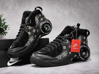 Nike x Supreme air Zoom Flight 95 SP Black Paisley Sneakers | Rare Streetwear