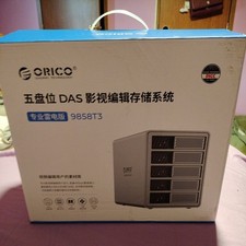 ORICO 5 Bay Raid Hard Drive Enclosure DAS Solution Series USB3.0 DAS Alu 110TB