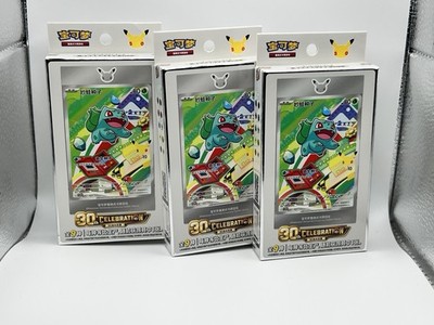 30th Anniversary Starter First Partner Collection Box Pokémon
