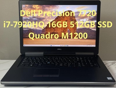 Dell Precision 7720 Mobile Workstation Intel Core I7-7920Hq