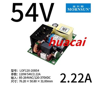 1PC MORNSUN switching power supply module LOF120-20B54