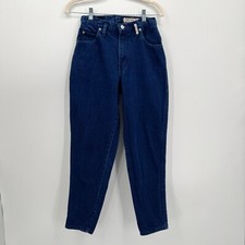 Vintage 80s Sasson Jeans Womens 7/8 100 Cotton High Waisted Dark Wash Mom