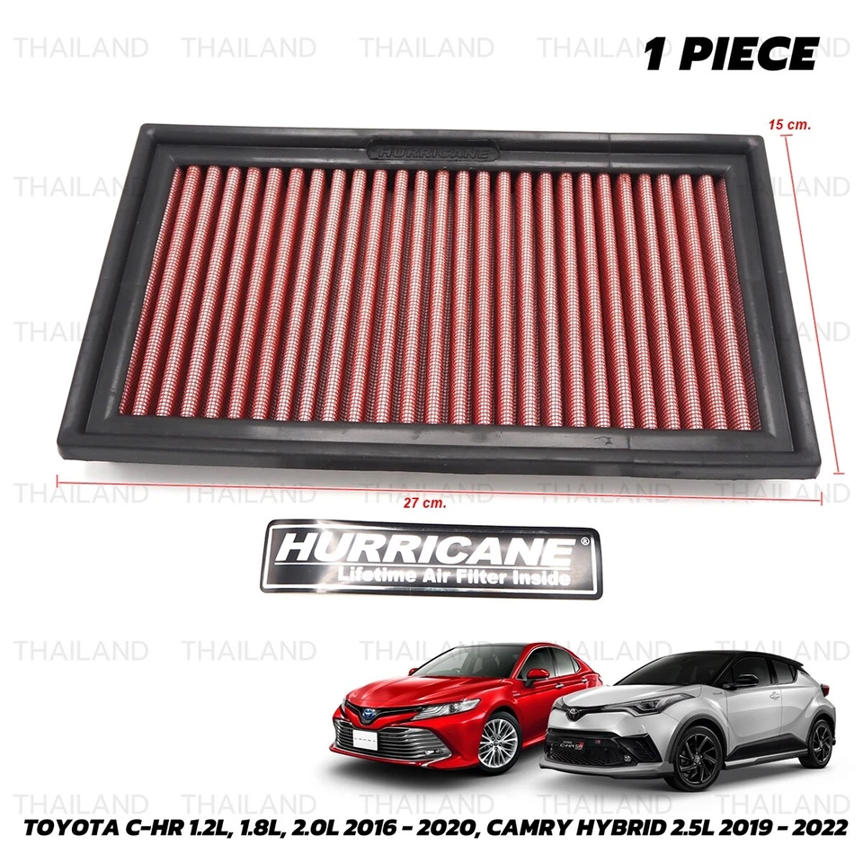 For Toyota C-HR Camry Hybrid 2.5L '16 - '20 Cotton Hurricane Air Filter — 第 3/4 张图片