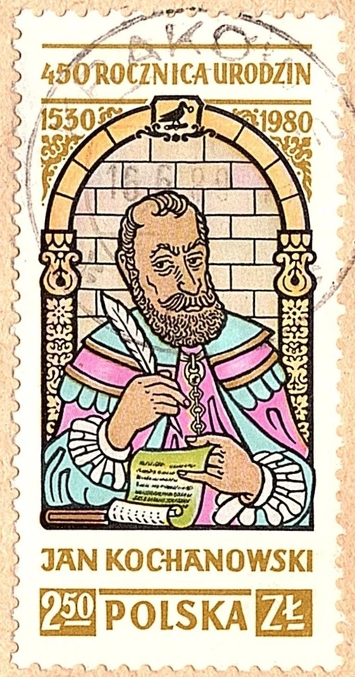 POLAND 1989 BEAUTIFUL COVER SENT TO AMMAN JORDAN MIXED SEVEN STAMPS HARD TO FIND - Image 3 of 4