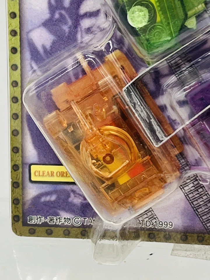 Takara Combat Choro CCQ-01 RUSSIAN T-34Tank 4 PCS Set Clear Version JAPAN - Image 3 of 4