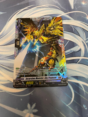 CARDFIGHT VANGUARD - INCURSION MONSTER SKY POUNCER - FR - NM - D-BT13
