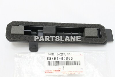 Lexus LX470 UZJ100 OEM Genuine Cooler Cover 88891-60060 | eBay