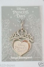 Tokyo Disney Resort PRINCESS Days 2006 Charm Heart Tiara Not For Sale JAPAN TDR