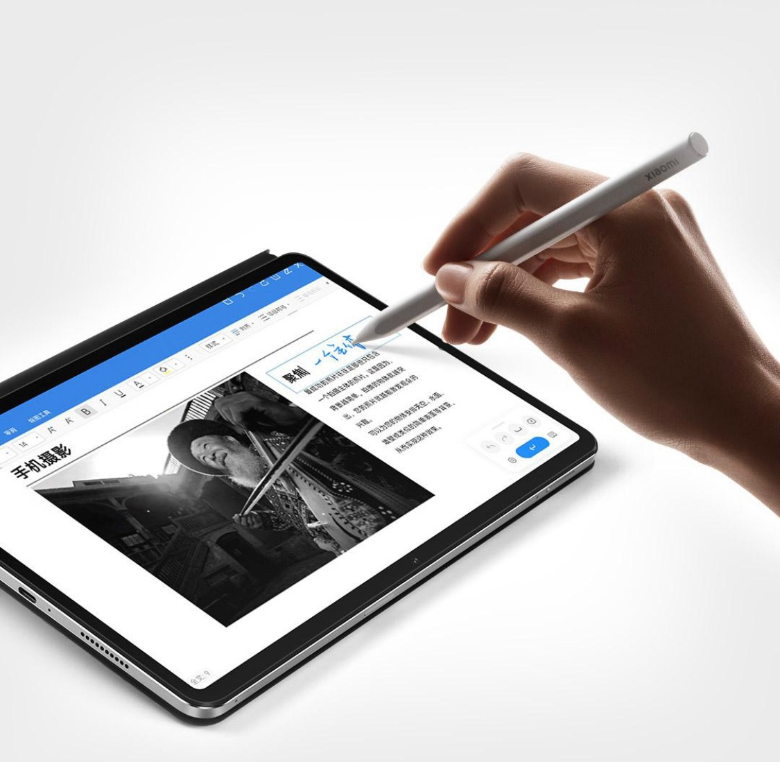 Xiaomi Smart Pen 2nd Generation: Does it work with XIAOMI PAD 5? 