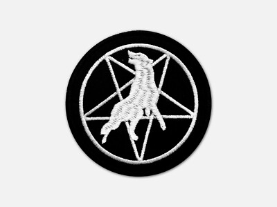 ##Marduk Wolf## Embroidered Patch