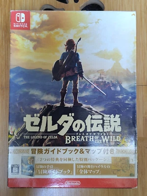 The legend of Zelda Breath of the wild (switch) + map + guide book