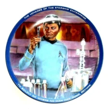 NIB Star Trek Lt. Commander Leonard McCoy 8½" Collector Plate Ernst NEW IN BOX