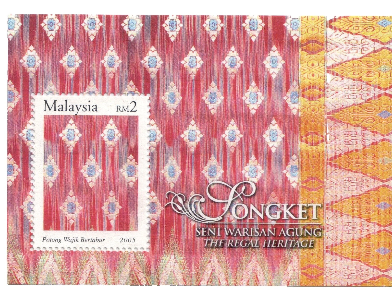 Cultures, Ethnicities Mint Never Hinged/MNH Malaysian Stamps (1963-Now)