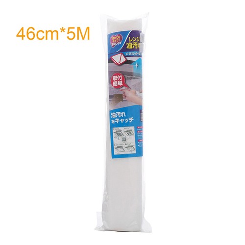 Carta Filtro Cucina Monouso Gamma Cappa Assorbente Carta Olio 1 Rotolo 46cm X 5M - Foto 5 di 11