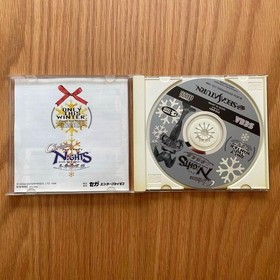 Sega Saturn Christmas Nights Winter Limited Edition. Good Condition