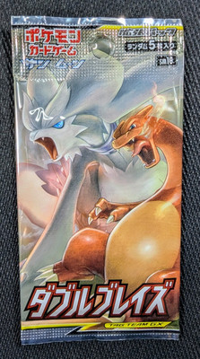 unbroken bonds japanese booster box Sun & Moon: Unbroken Bonds