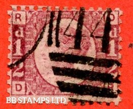 SG. 48/49. G4. " DR ". 1⁄2d Róża - czerwony talerz 9. Doskonały używany przykład thi B52402