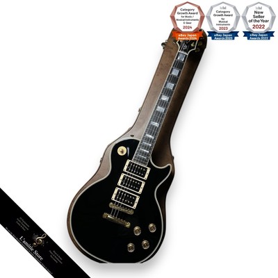 Gibson Custom Shop Peter Frampton Les Paul Custom EB 2013 Signature Model