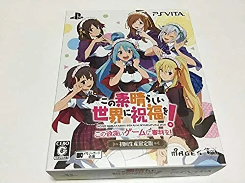 Kono Subarashii Sekai ni Syukufuku wo! for PlayStation Vita