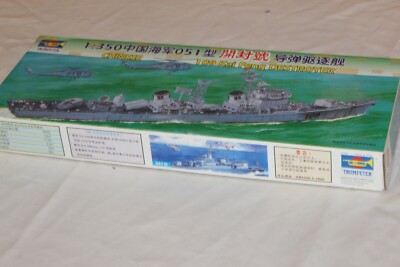 MODELLBAUSATZ- TRUMPETER CHINESE 109 KAI FENG DESTROYER -NEU # 136