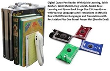 Holy Quran Pen Reader Matal Box and With Free Travel Mat and Free Shipping