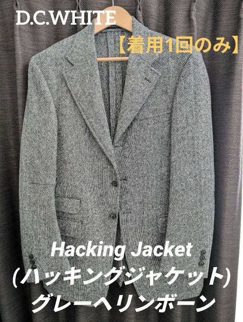 D.C. White Gray Herringbone Tweed Jacket Size L 48 - , Stylish 