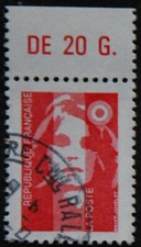 Timbre Bande Publicité Pub Oblitéré bon état