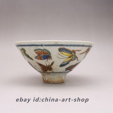 4.9"Chinese Folk Kiln Famille Rose Porcelain 150ML Butterfly Grain Teabowl Bowls