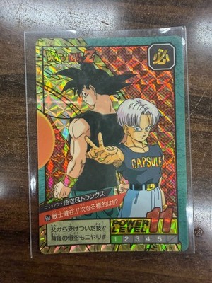 Vintage Dragon Ball Z Card #650 Goku & Trunks Holographic Prism Foil Rare Japan
