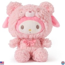 GUND Sanrio Hello Kitty Friends My Melody Caf Latte Plush Teddy Bear 10