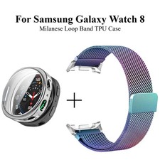 For Samsung Galaxy Watch 8 Milanese Loop Band TPU Case Embedded Screen Protector